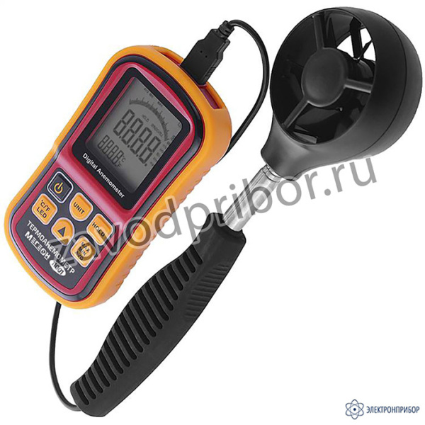 МЕГЕОН 11001 — термоанемометр с телескопическим зондом