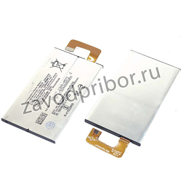 Аккумуляторная батарея LIP1641ERPXC для Sony XA1 Ultra Dual/XA1 Ultra