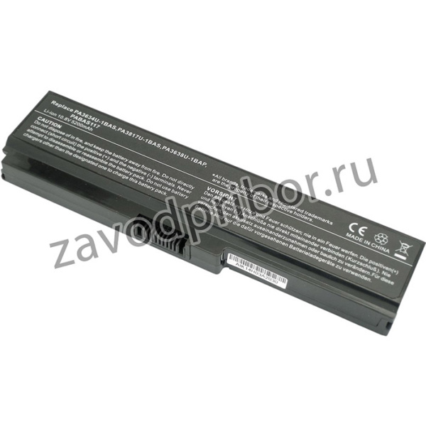 Аккумуляторная батарея для ноутбука Toshiba Satellite L750 (PA3634U-1BAS) 5200mAh OEM черная