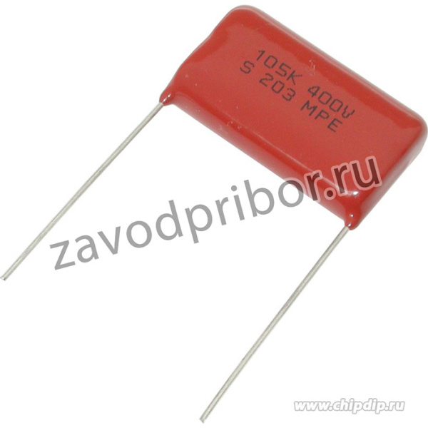 К73-17 0.22 мкФ, 250 В, 5-10%, Конденсатор металлоплёночный