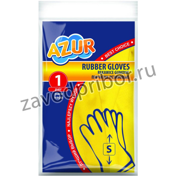 Перчатки резиновые Центи S 092130