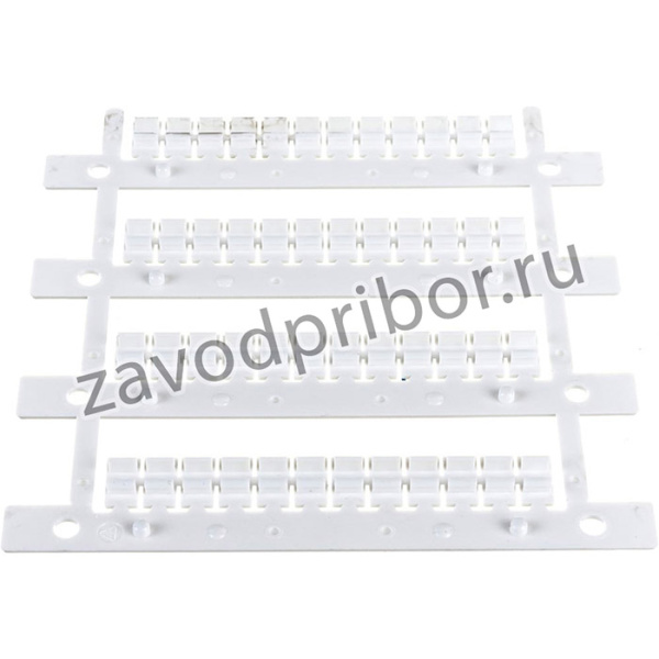 Блок маркировок пластик, 48 этикеток, 09348