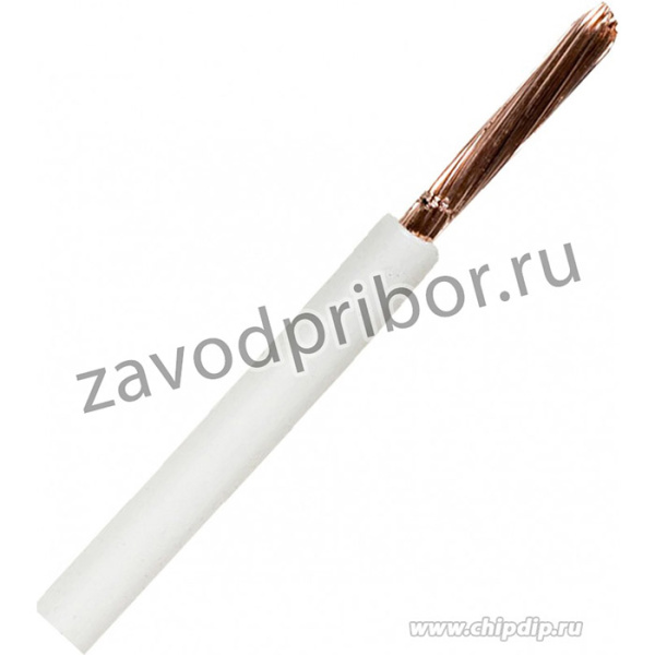 МГШВ 0.12 кв.мм (белый), Провод монтажный, за 1м