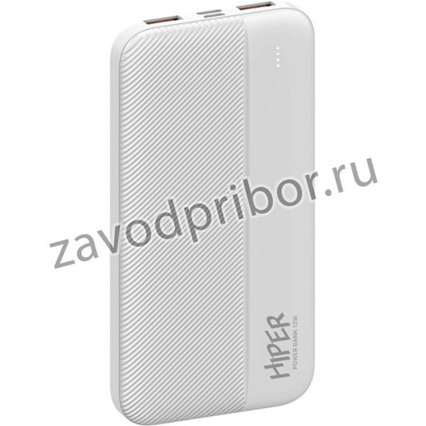 Внешний аккумулятор HIPER SM10000 White 10000 мА-ч