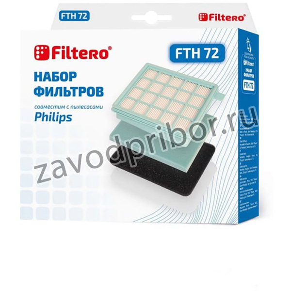 FTH 72 НЕРА фильтр для PHILIPS 05705