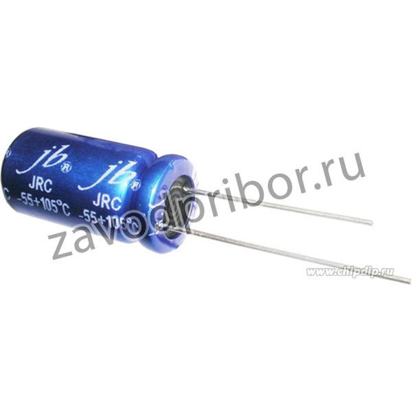 К50-35, 1500 мкФ, 16 В, 105°C, 20%, 13x20мм, Low imp, JRC1C152M05001300200000B, Конденсатор электролитический алюминиевый