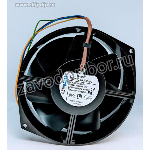 Вентилятор Ebmpapst W2S130-AA03-90