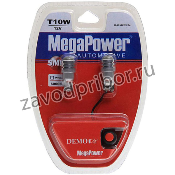 10916W-2блт, Лампа светодиодная 12V W5W T10W W2.1x9.5d 6000K бесцокольная блистер (2шт.) с тестером MEGAPOWER