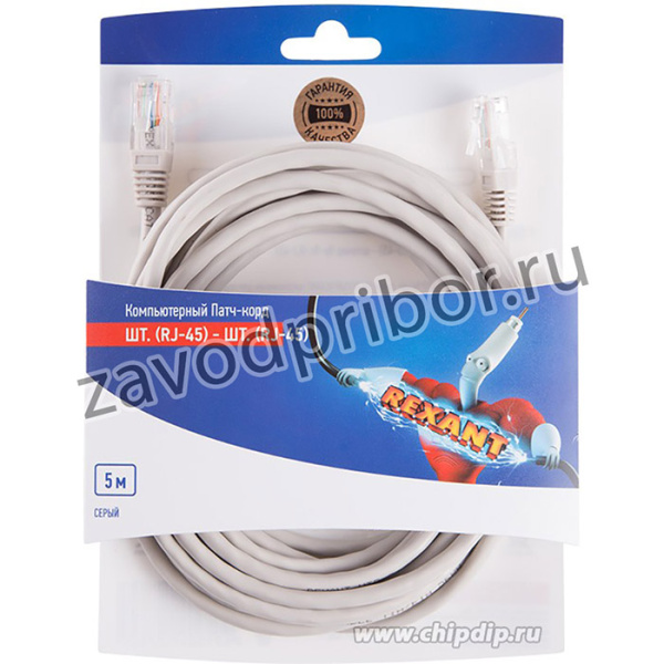 06-3204, Патч-корд U/UTP RJ45-RJ45, CAT 5e, PVC, серый, 5м