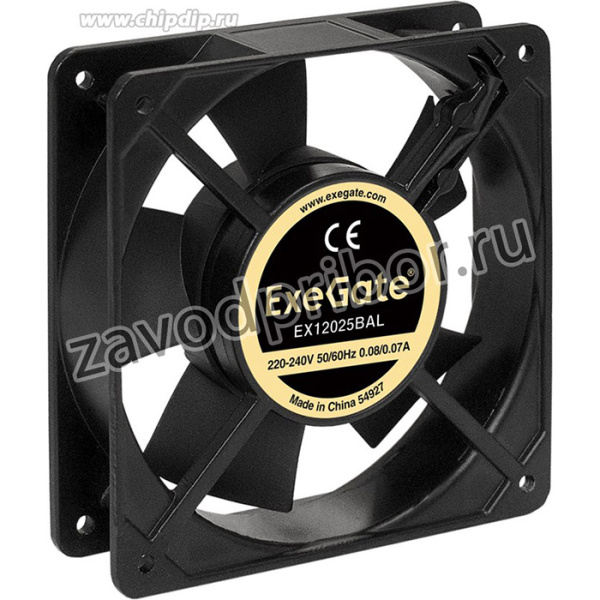 Вентилятор 220В AC ExeGate EX12025BAL (120x120x25 мм, 2-Ball (двойной шарикоподшипник, алюминиевый корпус, подводящий провод 30 см, 2200RPM