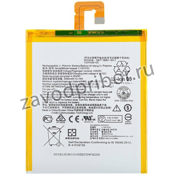 Аккумулятор Vixion L13D1P31 для планшета Lenovo S5000