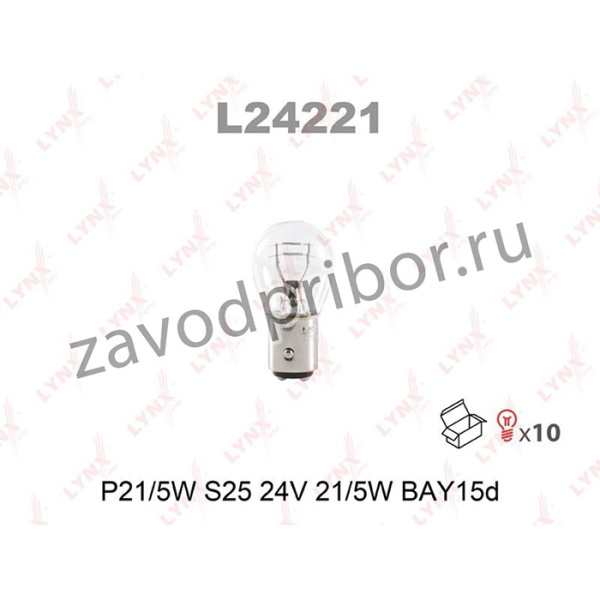 Лампа 24V P21/5W 21/5W BAY15d LYNXauto 1 шт. картон L24221