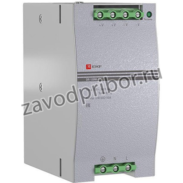 Блок питания 12В DR-120W-12 PROxima EKF dr-120w-12
