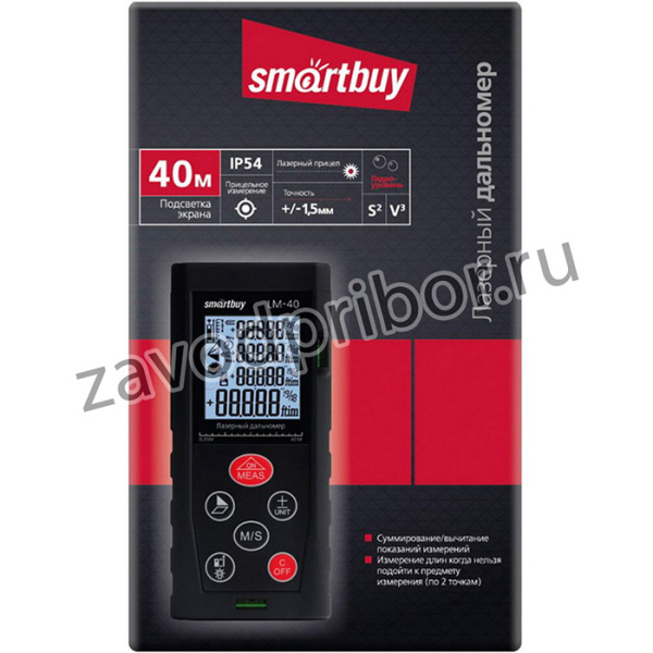 Лазерная рулетка (дальномер) LM-40, дальность 0.05-40 м, точность +/-1.5 мм,IP54, Smartbuy Tools/50