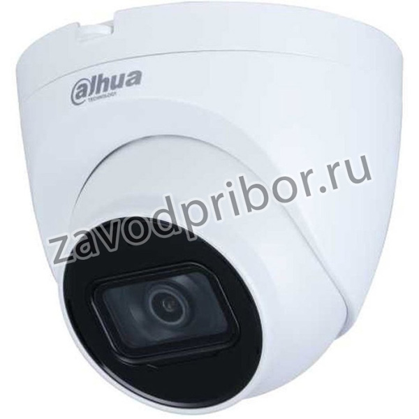 Камера видеонаблюдения аналоговая Dahua DH-HAC-HDW1500TRQP- A-0360B-S2 3.6-3.6мм цв. корп.:белый