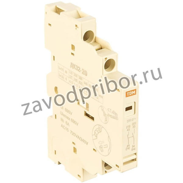 Дополнительный контакт ДК32-20 SQ0212-0031