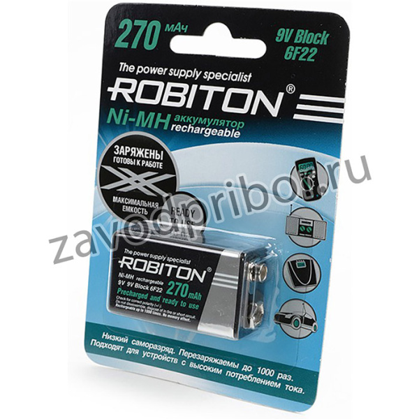 ROBITON RTU270MH-1 BL1, Аккумулятор