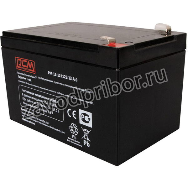 Батарея POWERCOM PM-12-12, Батарея POWERCOM PM-12-12, напряжение 12В, емкость 12А*ч, макс. ток разряда 180А, макс. ток заряда 3.6А, свинцово