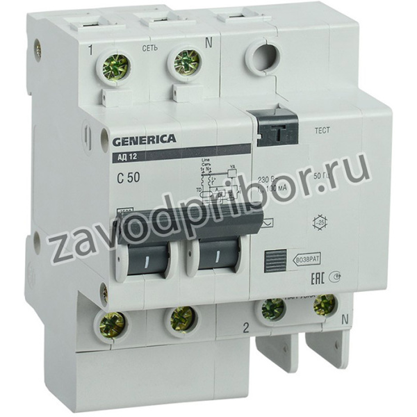 Выключатель автом. дифф. тока IEK MAD15-2-050-C-100 АД12 Generica 50A тип C 4.5kA 100мА AC 2П 230В 4мод серый (упак.:1шт)