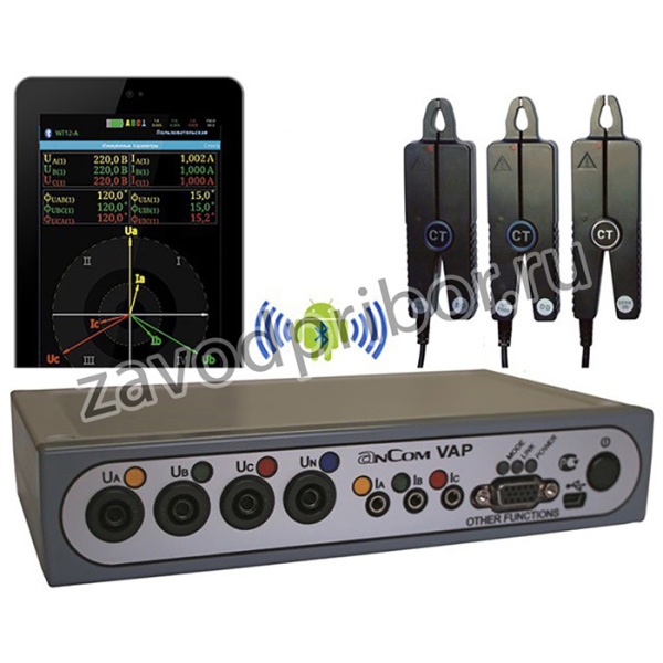 AnCom VAP — вольтамперфазометр