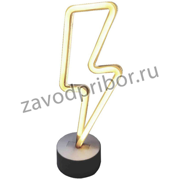 12-70 Светодиодный настольный неоновый светильник "Молния", 3Вт, питание 3*АА, цвет свечения желтый