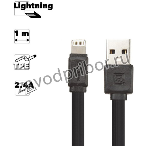 USB кабель REMAX Fast Pro RC-129i Lightning 8-pin, 2.4A, 1м, TPE (черный)