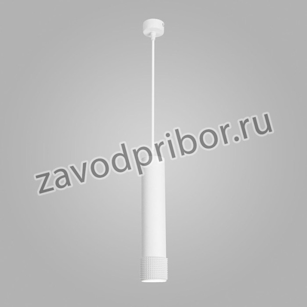 DLN113 GU10 / Подвесной светодиодный светильник белый