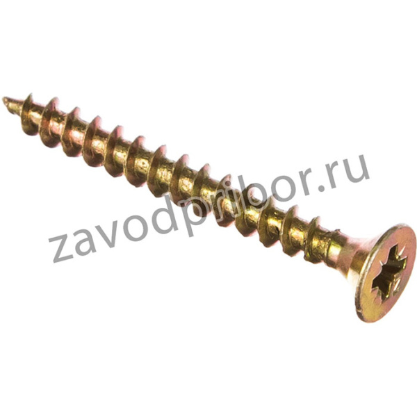 Саморезы универсальные 40x4,5 мм 200 шт желтые - коробка с ок. 102254