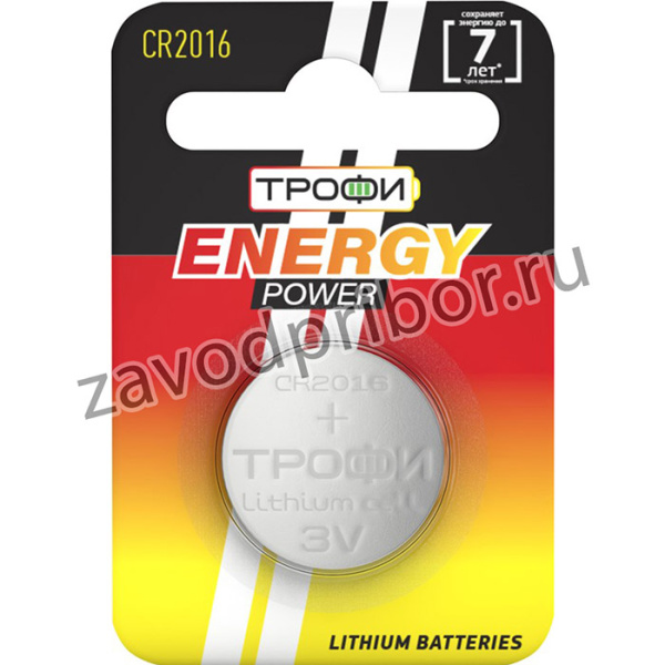 Батарейки Трофи CR2016-1BL ENERGY POWER Lithium