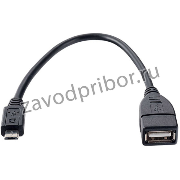 Кабель USB2.0 A розетка - Micro USB вилка OTG длина 0.2 м. U4202 30004999