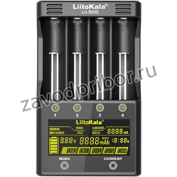 Зарядное устройство LiitoKala Lii-500S