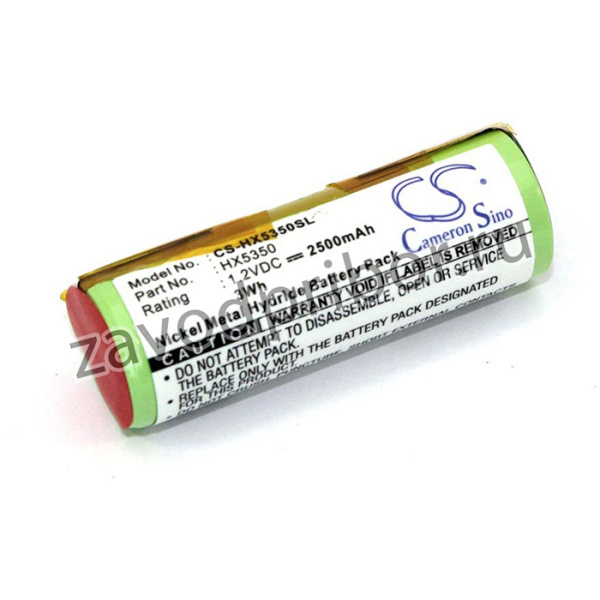 Аккумуляторная батарея (аккумулятор) CS-HX5350SL для зубных щёток Braun Oral-B 1.2V 2500mAh Ni-Mh