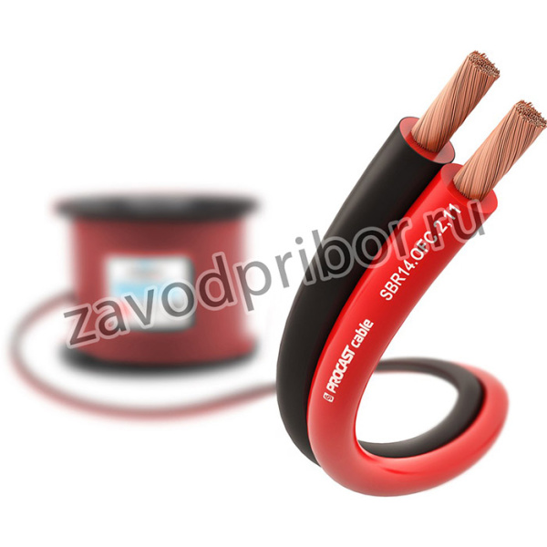 PROCAST cable SBR 14.OFC.2,11 Инсталляционный красно-черный акустический кабель 2х2,11mm2 5 м