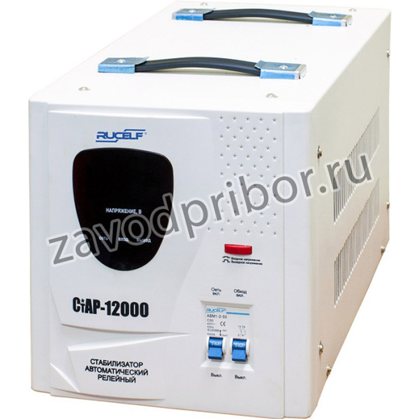 Стабилизатор напряжения СтАР-12000