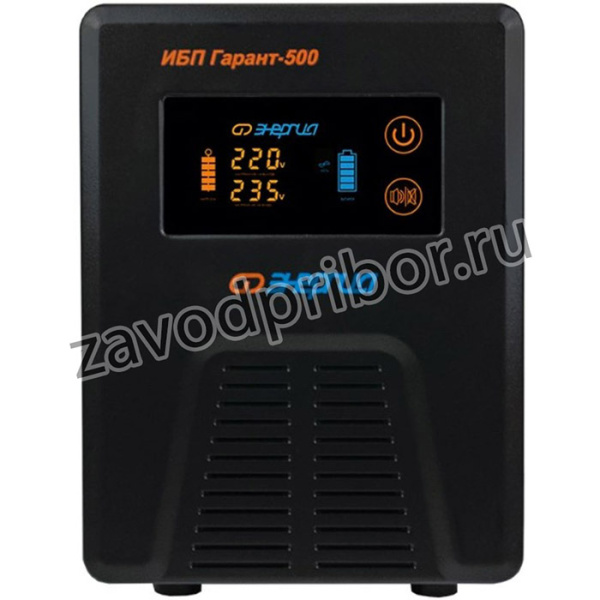 ИБП Гарант- 500 Е0201-0038