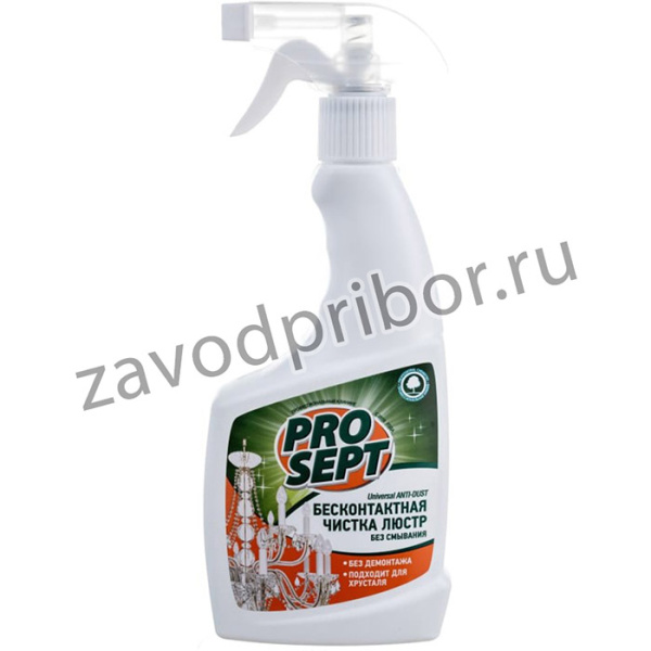 Universal ANTI-DUST - средство для чистки ЛЮСТР. 0,5л 257-05