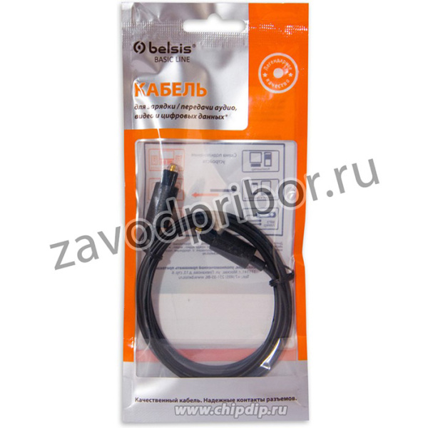 BW1490, Кабель оптический TOSLINK вилка - TOSLINK вилка, длина 1.8 м