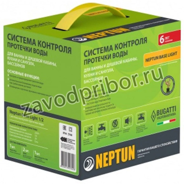 100035511900, Система контроля протечки воды Neptun Base Light 1/2