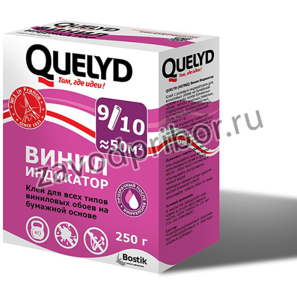 Клей обойный ИНДИКАТОР 0,25кг тов-101891 30080315