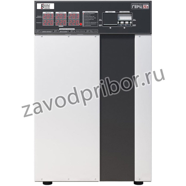 Трёхфазный стабилизатор напряжения Герц Э 16-3/25 v3.0