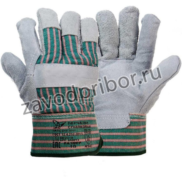 10008591, Перчатки комбинир. коровий спилок арт.0112