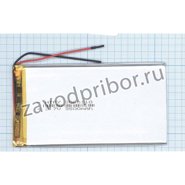 Аккумулятор универсальный 3x60x110 мм 3.8V 3500mAh Li-Pol (2 Pin)