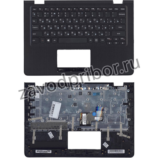 Клавиатура для ноутбука Lenovo IdeaPad 300S-11IBR черная топ-панель