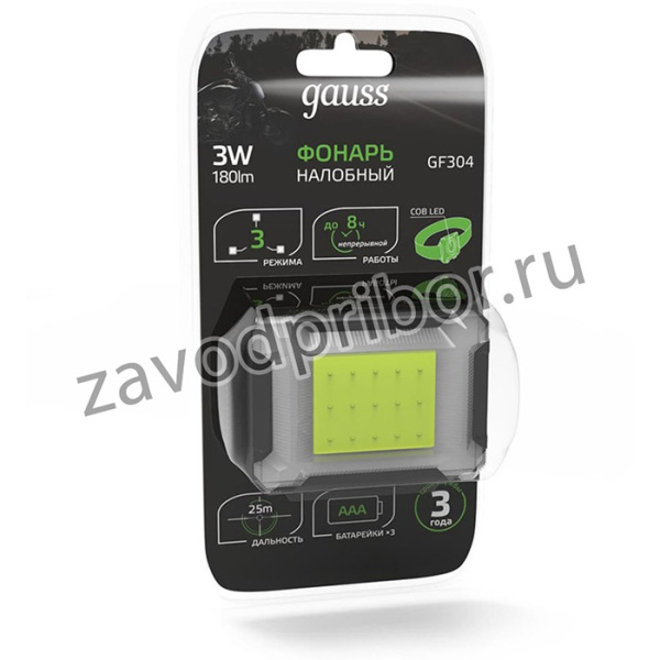 Фонарь налобный модель GFL304 3W 180lm 3xAAA LED 1/12/60 GF304