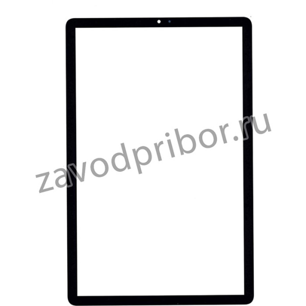 Стекло для переклейки Samsung Galaxy Tab S6 SM-T860 SM-T865 черное