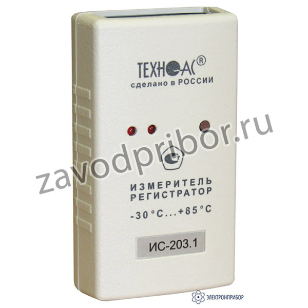 ИС-203.1.1 — измеритель регистратор температуры