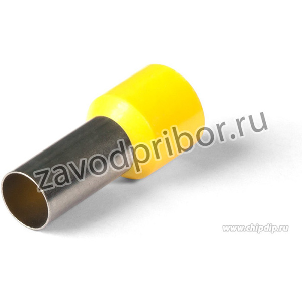 НШВИ 25-16, Наконечник штыревой втулочный изолированный желтый 25мм2