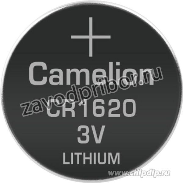 CR1620, Элемент питания литиевый (1шт) 3В