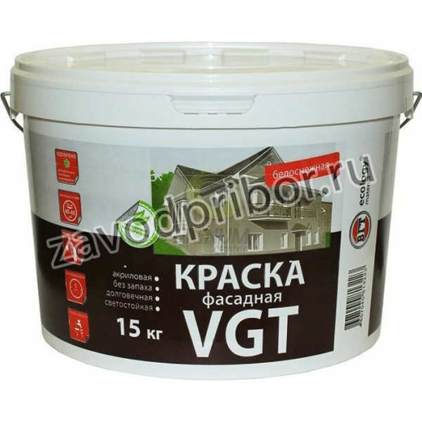 Краска Белоснежная ВД АК 1180 фасадная 1,5кг 11601945