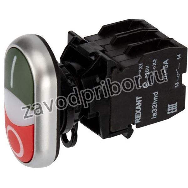 Кнопка LA32 красно-зел. "Пуск-Стоп" с подсветкой NO+NC Rexant 36-5542